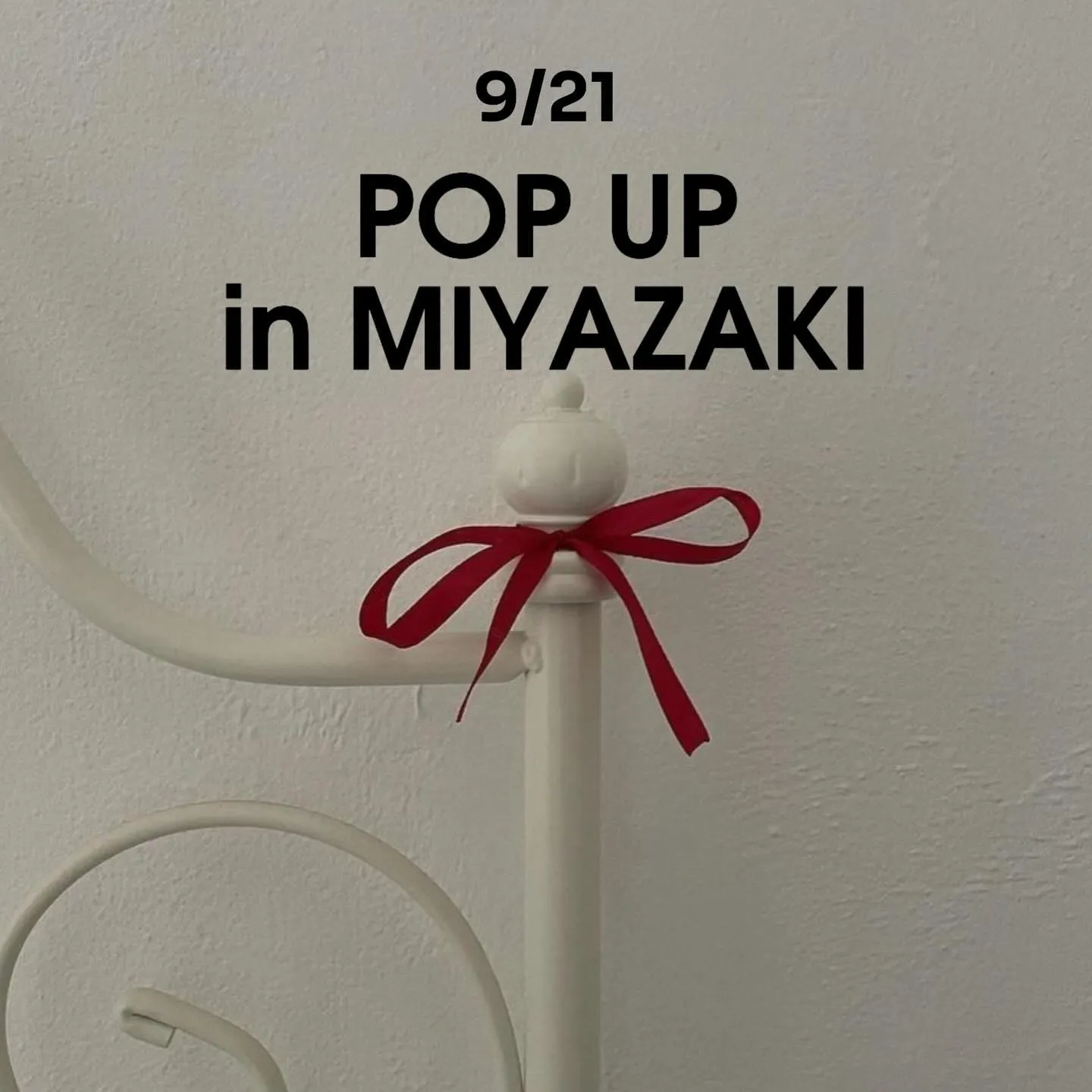 【9/21 POP UP アミュプラザ宮崎】